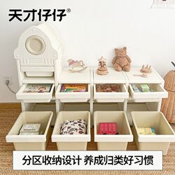 Best selling children's toy storage rack baby feeding table storage cabinet baby toy supplies storage cabinet complete