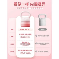 Adjustable kettlebell 12 pounds women's fitness equipment household squat equipment arm weight men