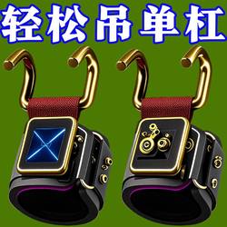 Pull-Up Assist Hook, Portable Lumbar Traction Belt, Horizontal Bar Assist Device, Barbell Deadlift Anti-Slip Assist Steel Hook