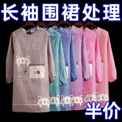 Apron That Is Resistant to Dirt, Suitable for Kitchen Work, Anti-Dirt and Oil-Resistant, Long-Sleeved Household Coverall, Adult Apron, Fashionable Cooking Workwear