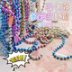 Bead Chain Wave Bead Chain Color Bead Chain Diy Paint Bead Chain Hanging Chain Tag Key Plush Pendant Chain Buckle