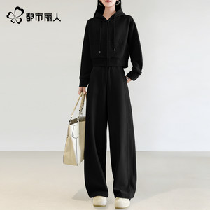 
Urban Beauty Sports Suit Women's Spring Casual Black Sweatshirt Two-piece Set 2026 Super Hot Complete Outfit Y