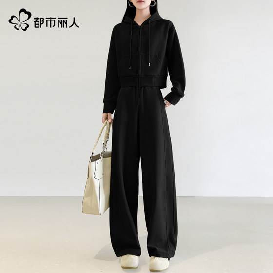 
Urban Beauty Sports Suit Women's Spring Casual Black Sweatshirt Two-piece Set 2026 Super Hot Complete Outfit Y