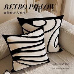 Light Luxury and High-End Black and White Pillows, Living Room Sofa Cushions, Pillowcases, Model Room Car Lumbar Pillows, Bedroom Headboard Cushions