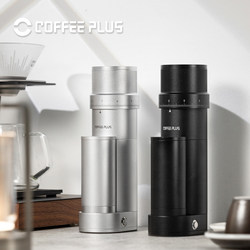 Coffeeplus Elf V2 Electric Coffee Grinder for Home Use, Small Espresso and Pour-Over Coffee Grinder, Automatic Grinding