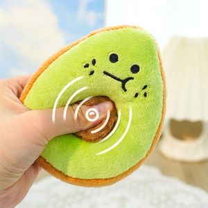 
Dog Fengrong toy ball plush avocado sounds like a tooth grinding and self-sexual relieving boredom and biting pet cat training