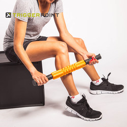 Triggerpoint Handheld Massage Stick, Wolf Tooth Massage Equipment, Muscle Relaxation, Yoga Soothing Massage Shaft