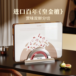 Sura Shiguang Double Fresh Wood Cutting Board Set for Home Use, Made of Ebony Wood, Antibacterial Cutting Board, Kitchen Chopping Board