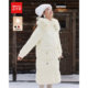 IEF/Aiyifu 2024 new winter fashion casual simple down chic mid-length jacket