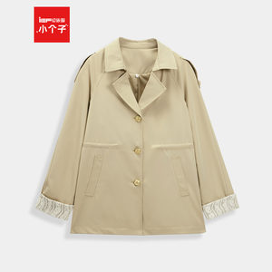 
IEF/Aiyifu [exclusive for small people] 2025 new autumn French British style commuter windbreaker medium jacket