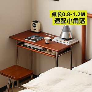 
Xiaowan Furniture/Solid Wood Extremely Narrow Desk Retro Home Office Computer Desk Nordic Small Apartment Student Writing Desk