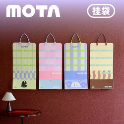Mota Cat Teaser Wand Storage Hanging Bag Door Back Wall Mounted Pet Toy Cat Toy Storage Pet Supplies