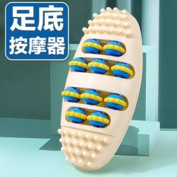 Foot Massager, Home Foot Massager, Foot Massage Device, Foot Pressing Equipment, Acupressure Board, Home Foot Pressing Tool