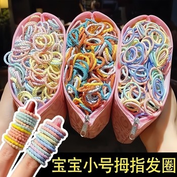 宝宝皮筋不伤发小号儿童扎小发饰
