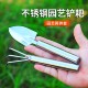 Cauliflower shovel gardening tool mini set outdoor shovel balcony potted stainless steel household loose soil rake