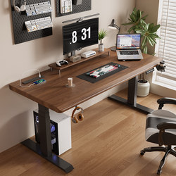 Solid Wood Electric Lift Table Computer Desk Bedroom Home Student Desk Adult Office Desk Gaming Table Workbench