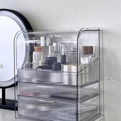 Makeup Organizer Cosmetic Storage Box Drawer Type Desktop Fi