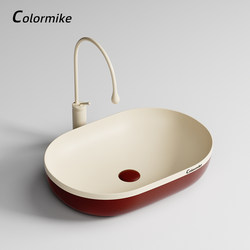 Colorful Oval Ceramic Countertop Washbasin for Home Bathroom, Hotel Washbasin, Small Apartment Washbasin