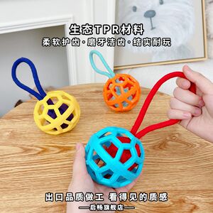 
Dog toys cats to relieve boredom artifact puppy bite pet tug of war Corgi Schnauzer pulls self-sexual sound ball