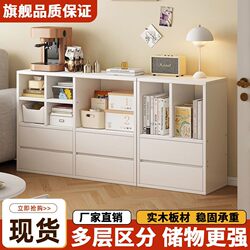 Bookshelf, Bookcase, Floor-Standing Bookcase, Free Combination Low Cabinet, Modern Minimalist Living Room Display Rack, Storage Cabinet, Organizer Cabinet