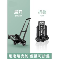 Japanese Imported Folding Portable Silent Trolley for Grocery Shopping, Express Delivery, and Carrying Goods, Lightweight Hand-Pulled Cart