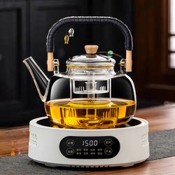 Glass Teapot Tea Maker 2025 New Model Electric Ceramic Stove Steaming and Boiling Integrated Thickened Kettle Special Set for Making Tea