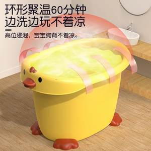 
Direct sale new baby bathtub children bathtub bathtub bathtub baby bathtub bathtub bathtub bathtub newborn bathtub