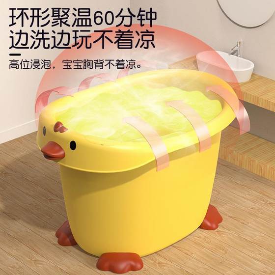 
Direct sale new baby bathtub children bathtub bathtub bathtub baby bathtub bathtub bathtub bathtub newborn bathtub