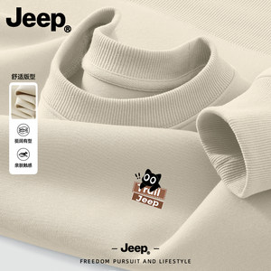 
Jeep Jeep hoodless round neck sweatshirt men's 2026 new spring and autumn long-sleeved clothes men's pullover top inner wear