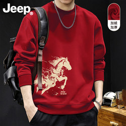 Jeep Red Crewneck Sweatshirt for Men 2026 New Winter Thickened Clothing Men's Year of the Horse Trendy Top