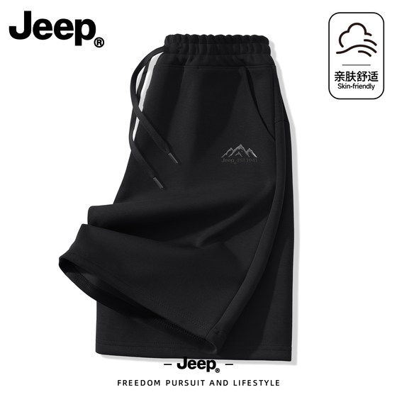 
Jeep Jeep Chinese cotton shorts men's summer loose sports pants men's American casual outer wear youth five-quarter pants