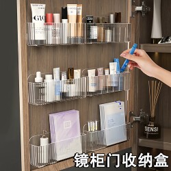 Mirror cabinet storage box wall mounted cosmetic cabinet door storage rack