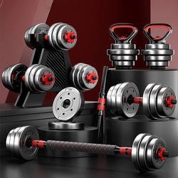 Dumbbells for Men's Fitness at Home, Adjustable Weight 20kg, a Pair of Barbells for Boys' Dormitory Exercise Combination Set