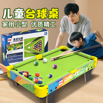 Children's toys playing with billiards table