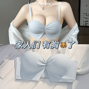 
Half-cup push-up underwear for girls with small breasts to make them look bigger aa cup flat chest special thickened non-wired anti-sagging bra set