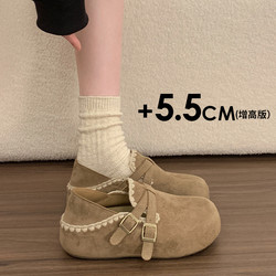 Two-Way Wear Full-Cover Birkenstock Shoes for Women, 2026 Spring New Style Slip-On Height-Increasing Thick-Soled Loafers Birkenstock Flats