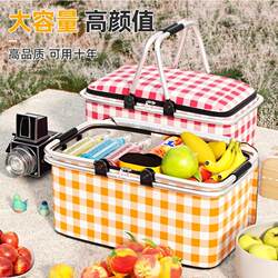 Insulated Picnic Basket Lunch Box Bag Outdoor Satchel Vegetable Basket Foldableable Thickeneded Shopping Box Ice Bag Insulated Picnic Bag
