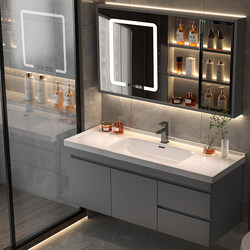 【Free Shipping in Hong Kong】Smart Bathroom Cabinet Set with Integrated Ceramic Basin, Simple and Luxurious Bathroom Washbasin Set