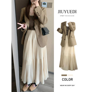 
JIUYUEDI Retro Casual Blazer Apricot Skirt Autumn Casual Commuter Two-piece Set