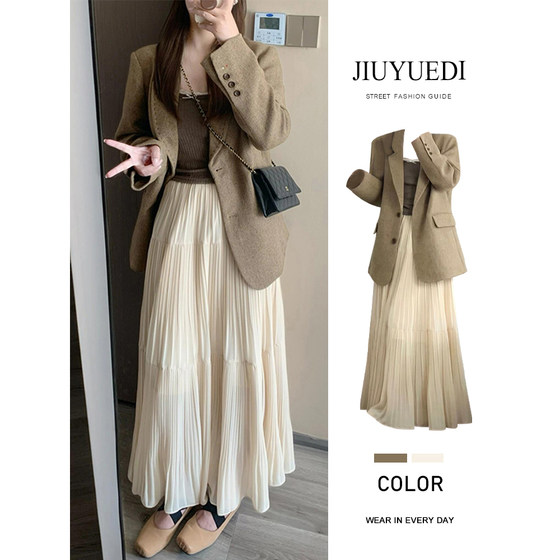 
JIUYUEDI Retro Casual Blazer Apricot Skirt Autumn Casual Commuter Two-piece Set