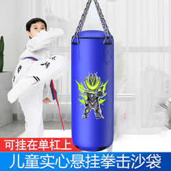 Children's Boxing Punching Bag Hanging Type Home Training Sandbag Glove Set Solid Adult Hanging Equipment Sandbag