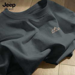 Jeep Spirit Jeep T-Shirt for Men, Pure Cotton, 2025 New Style Top, Men's American Style Summer Short-Sleeve g