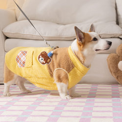 Corgi Dog Clothes Autumn and Winter Color-Blocked Bear Patch Medium-Sized Dog Warm Two-Legged Fleece Clothing Dachshund Pet Apparel