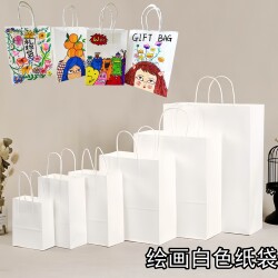 Creative Paper Bag Painting Blank White Paper Bag Painting DIY Kraft Paper Bag Tote Bag Hand-Painted Elementary School Art Painting