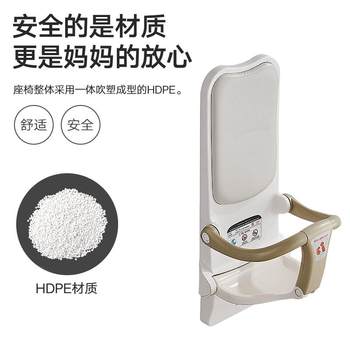 Baby care table folding public third bathroom toilet children's folding seat mother and baby bathroom wall-mounted seat