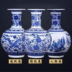 Jingdezhen Ceramic Antique-Style Blue and White Porcelain Vase Modern New Chinese-Style Home Living Room Flower Vase Entryway Decoration