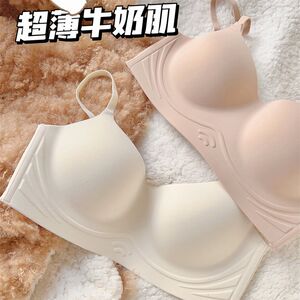 
Seamless thin style big breasts showing small breasts push-up s underwear Xia Yungan one-piece cup no rims tube top girl bra machine