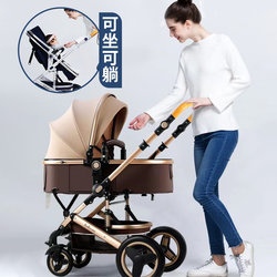 Baby soft stroller 0 to 3 years old stroller can sit and lie down x folding child safety seat two-in-one baby walking god