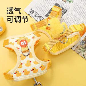 Cat traction rope High face value anti -break free of special little yellow duck duck dick traction rope vest adjustable cat ropes
