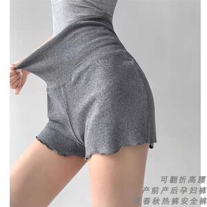 Maternity pants summer thin style with folded high waist without abdomen support three-quarter pants in summer breathable black ear base shorts
